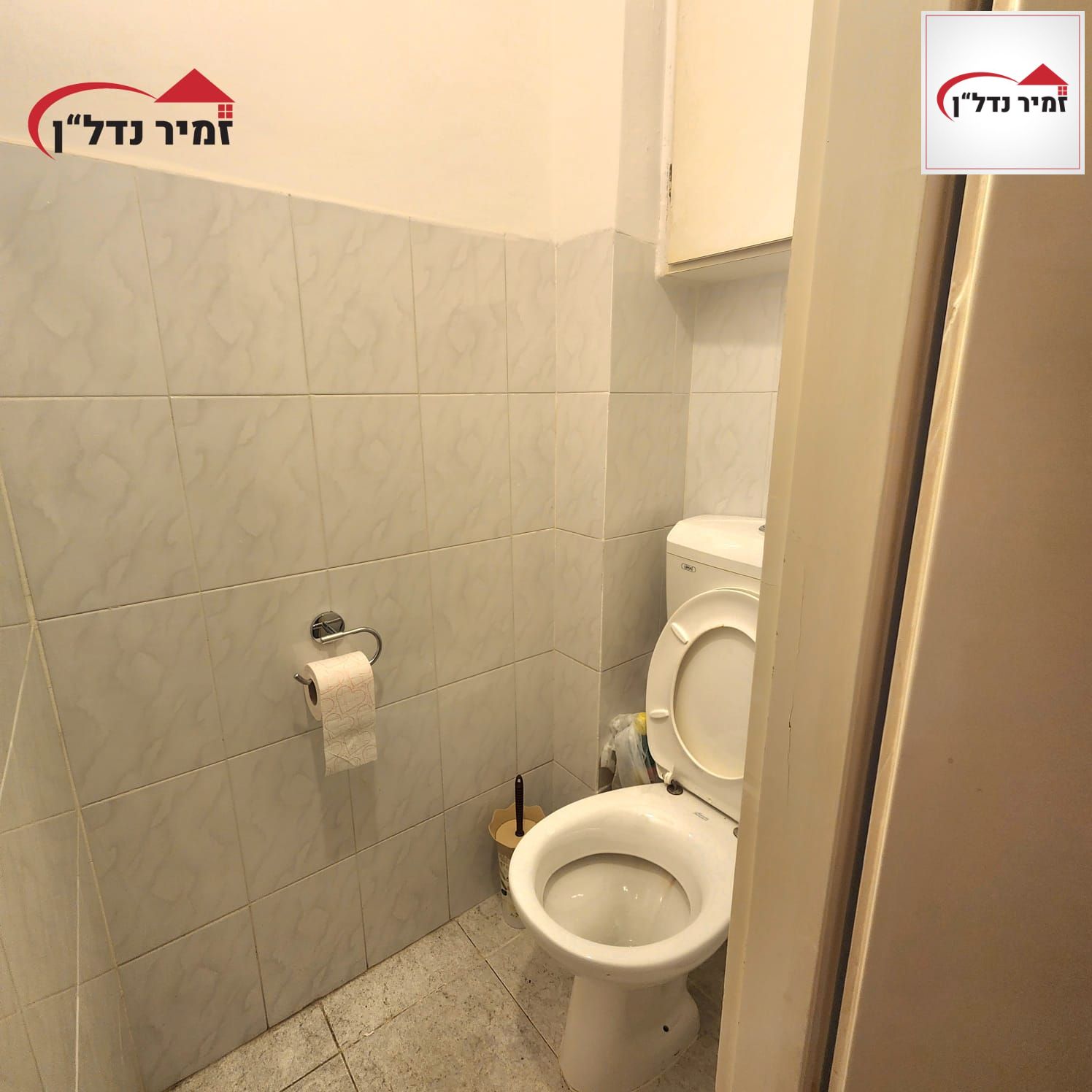 זבוטינסקי - 9