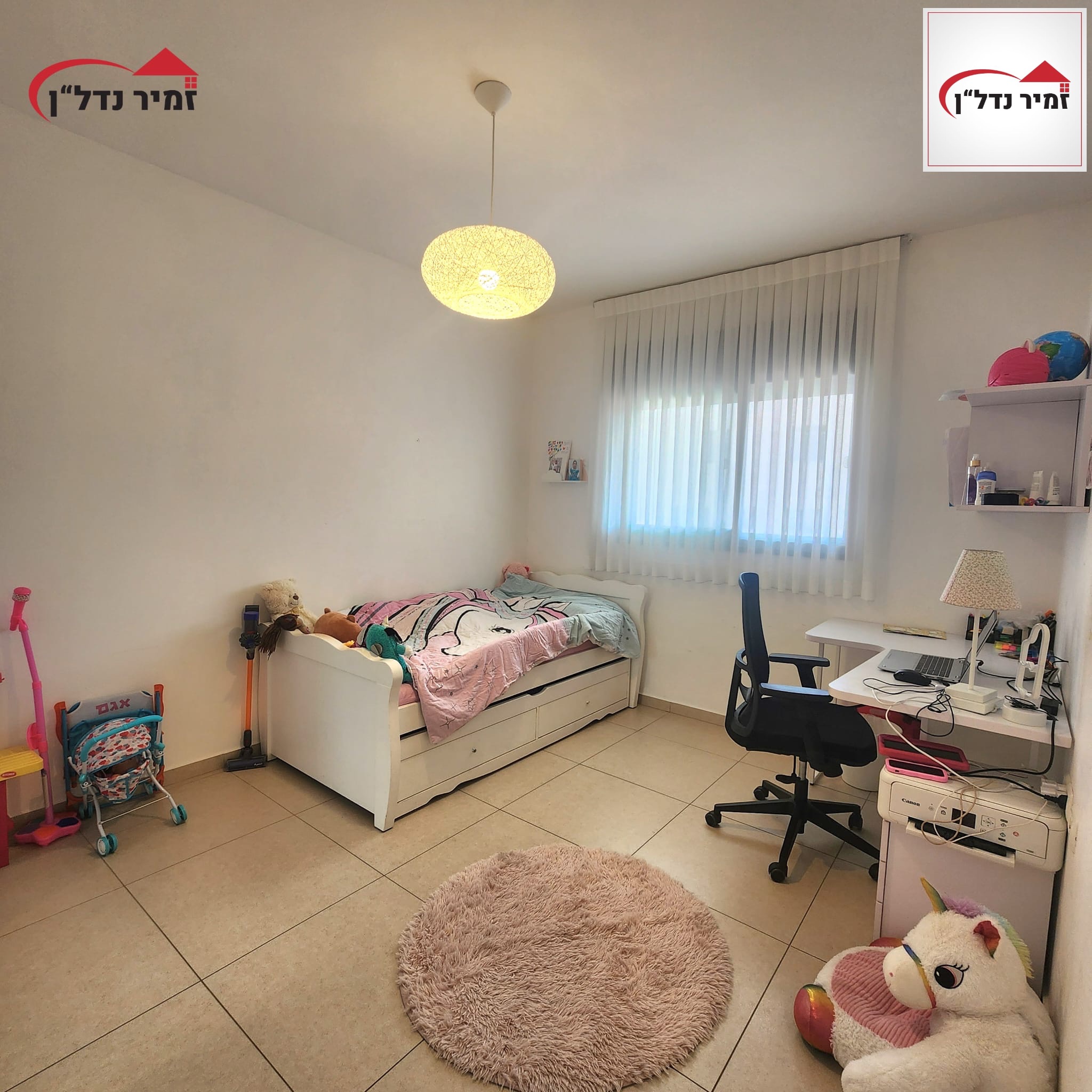 יוסף ברץ - 3