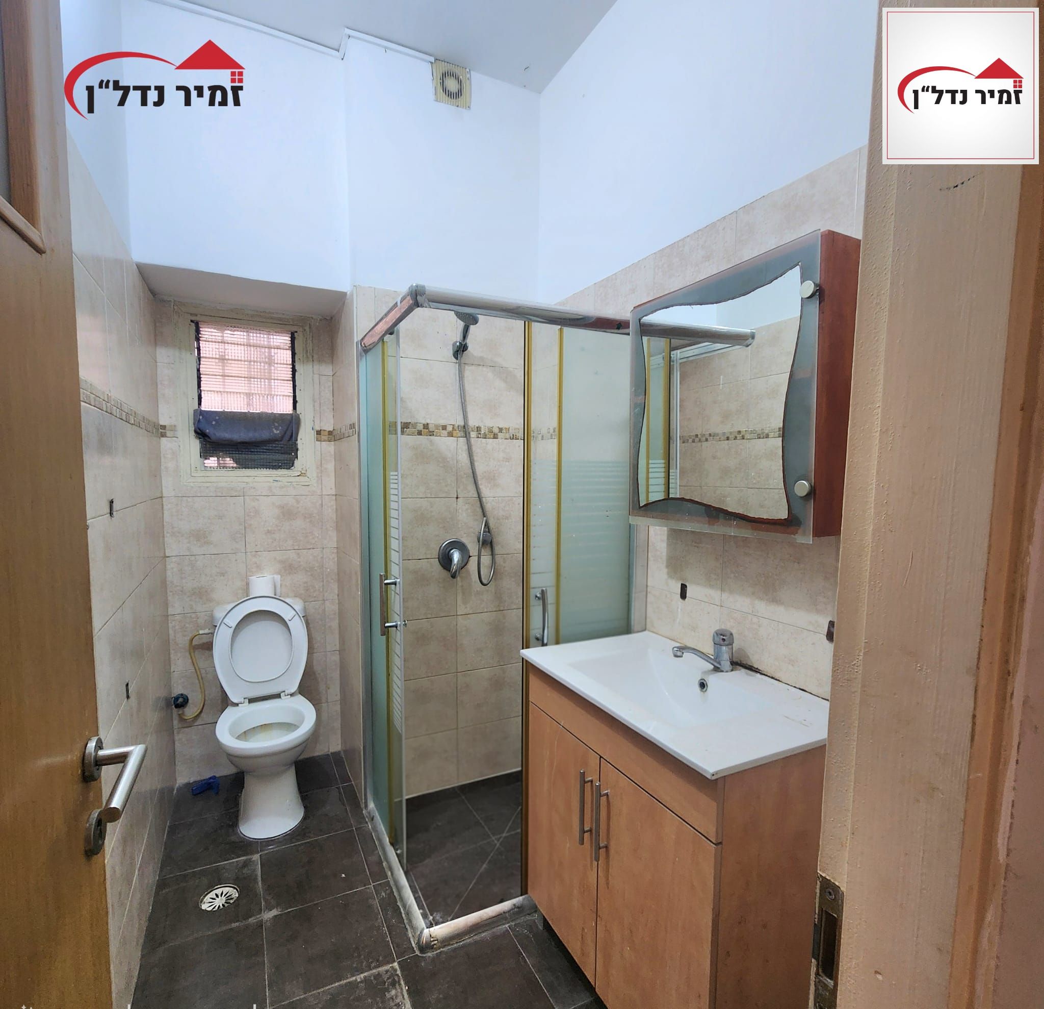 יהושע חנקין - 6