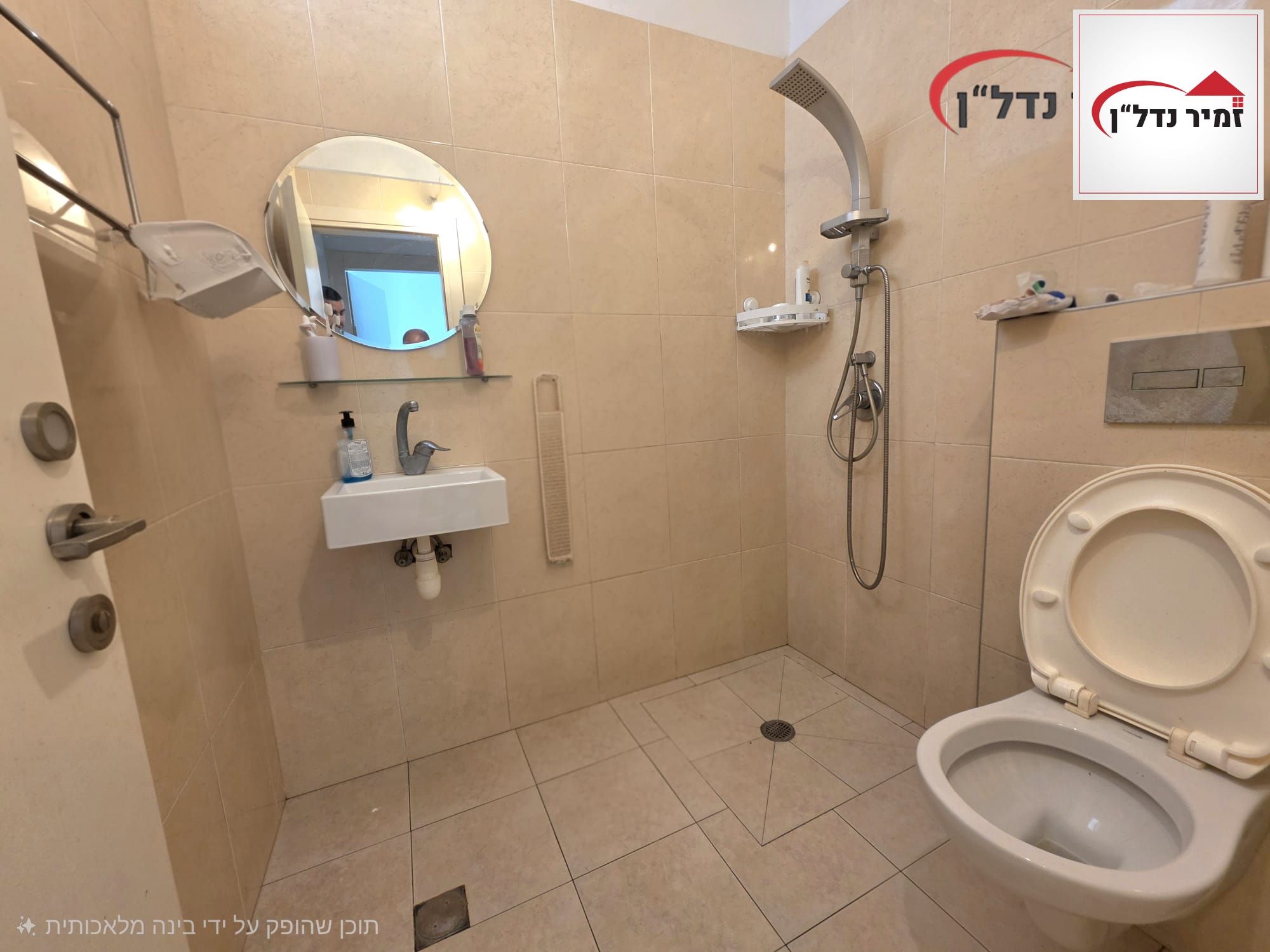 מפרץ שלמה - 8