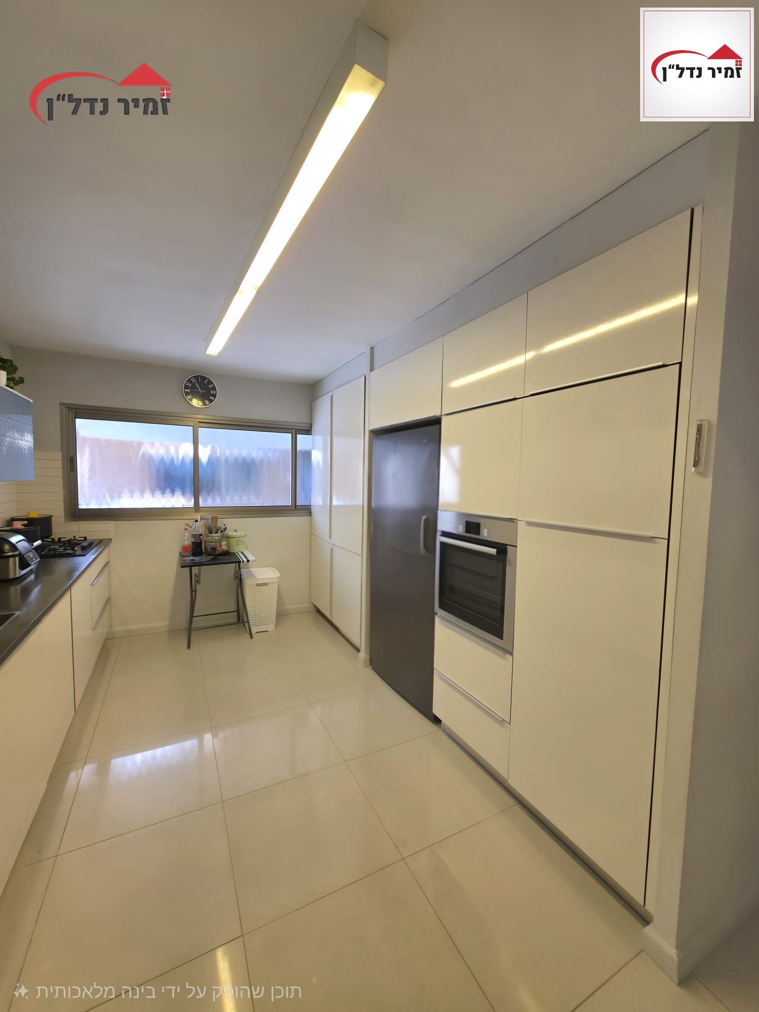 הרב מימון - 6