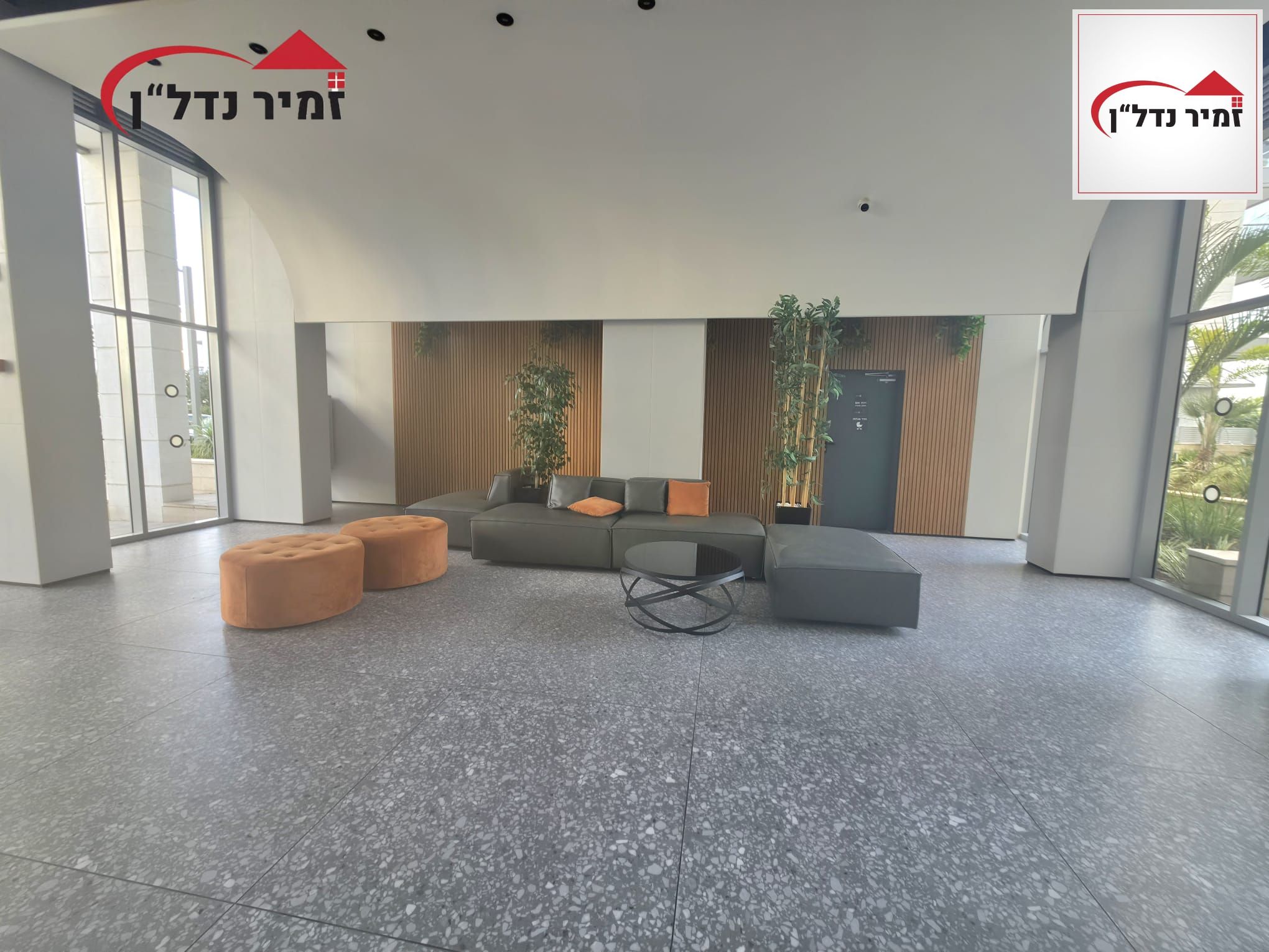 אריק איינשטיין - 6