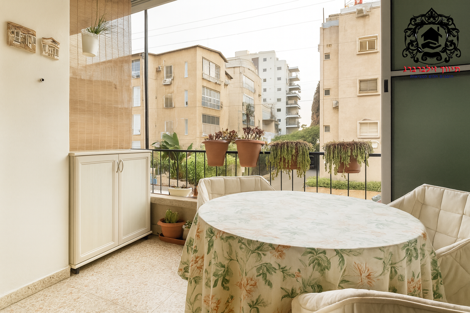 יהודה גור - 3