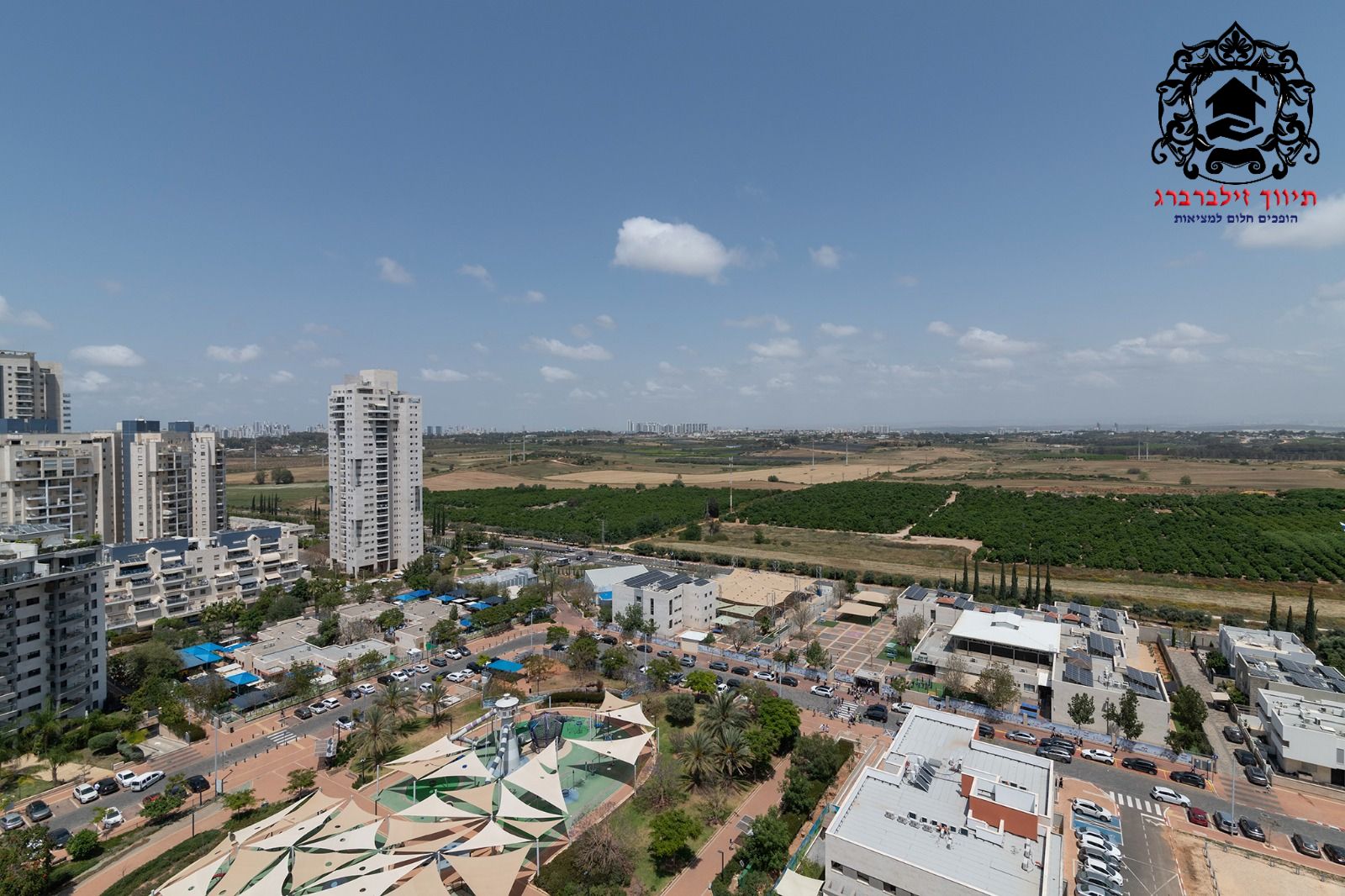 פרופ' אפרים קציר - 21