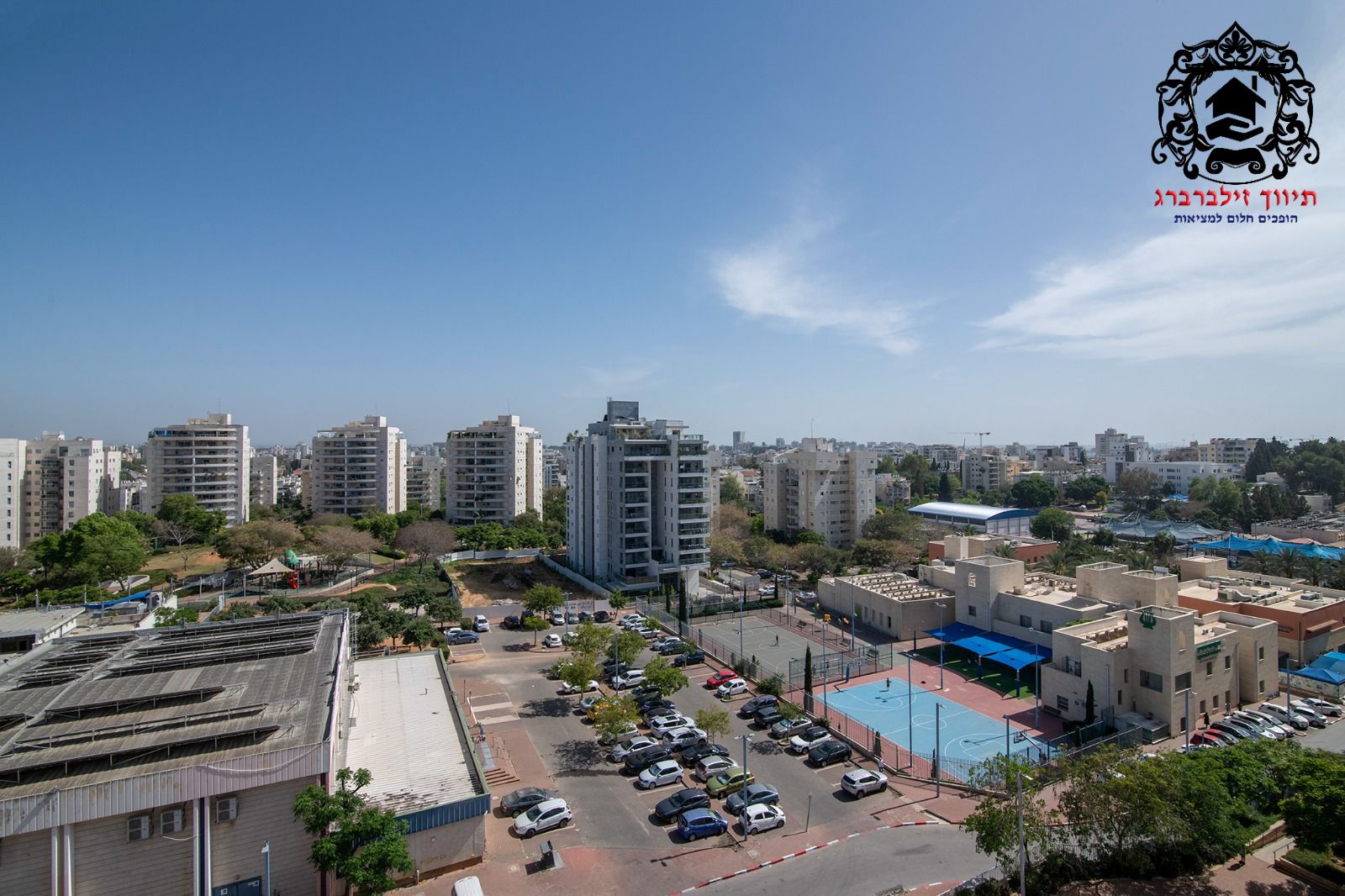 אהרון צחנובר - 38