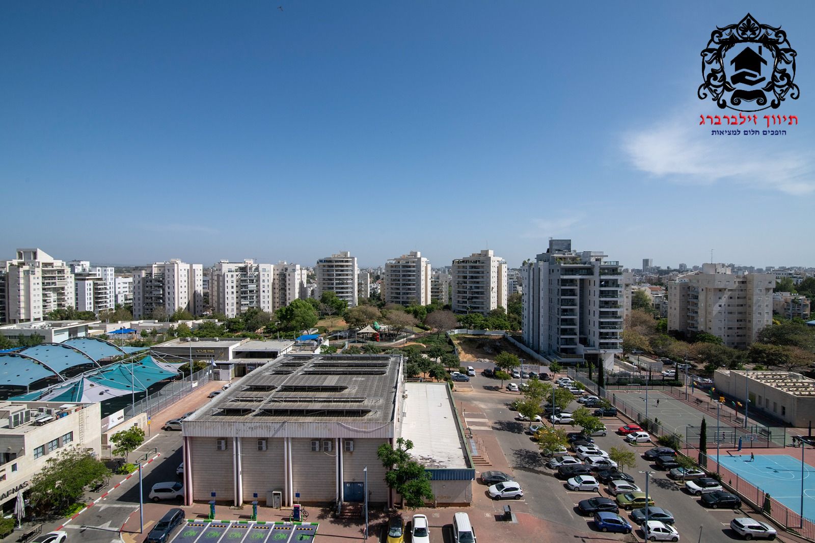 אהרון צחנובר - 39
