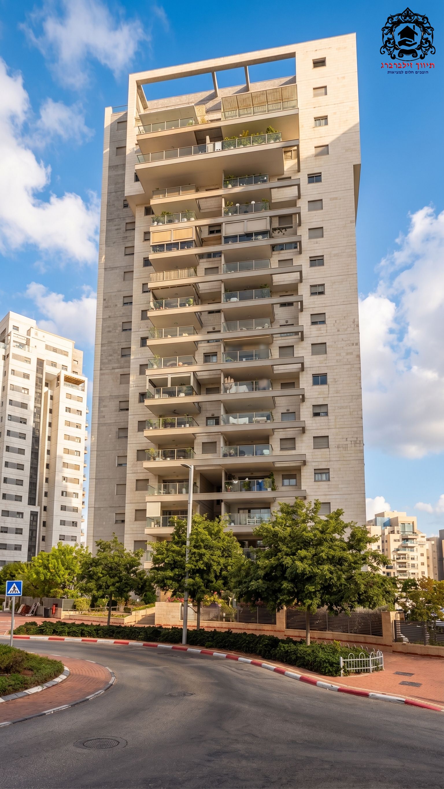 פרופ' אפרים קציר - 17