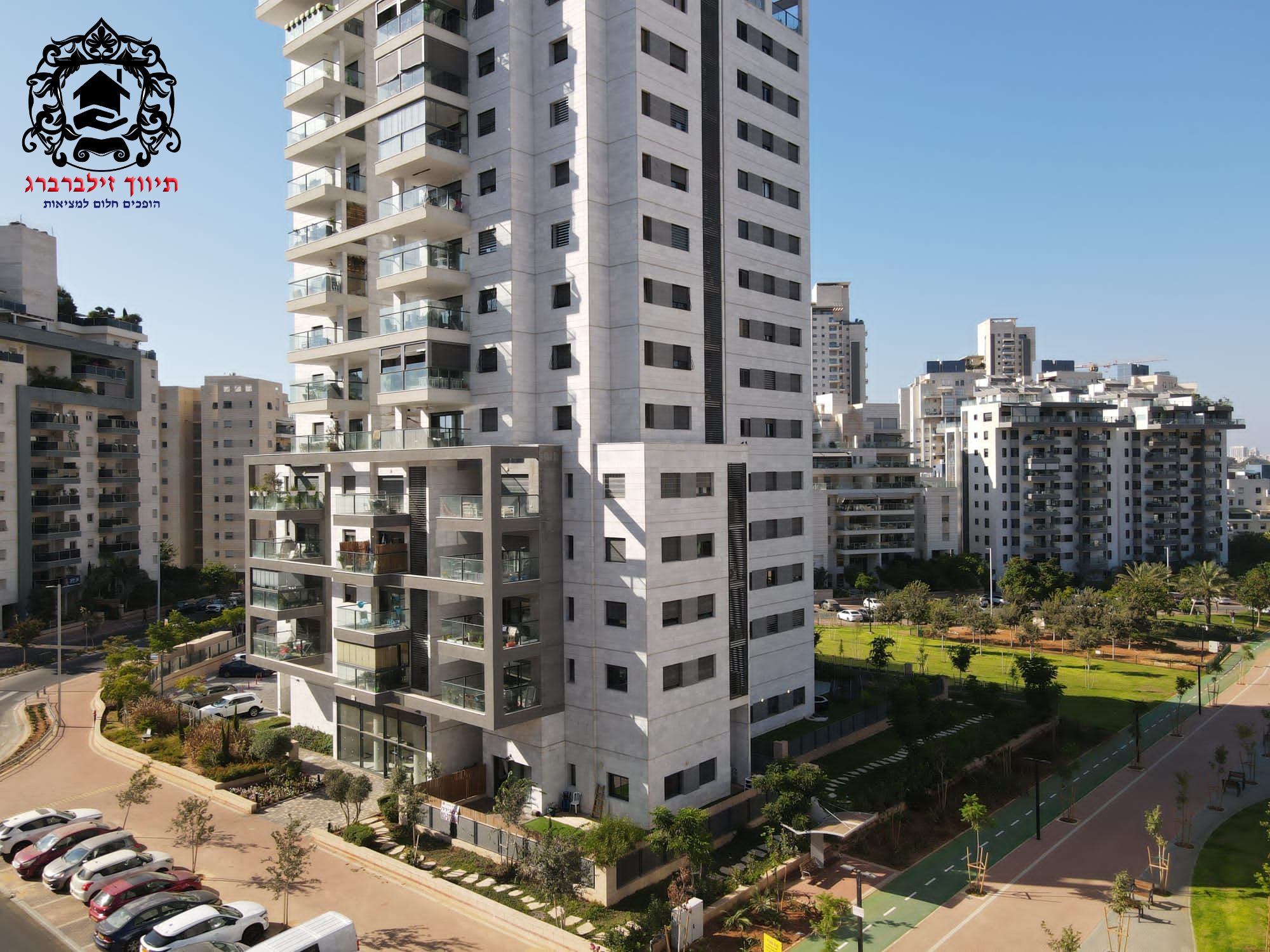 פרופ' אפרים קציר - 25