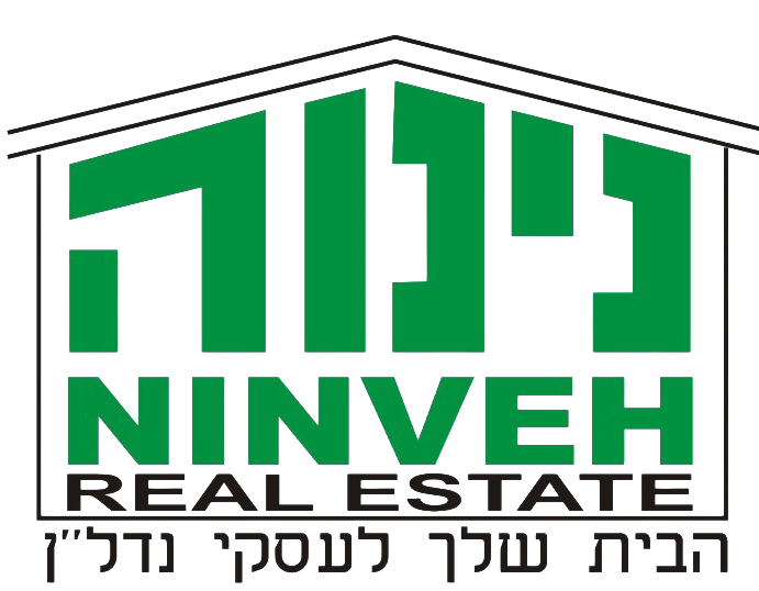 נינוה