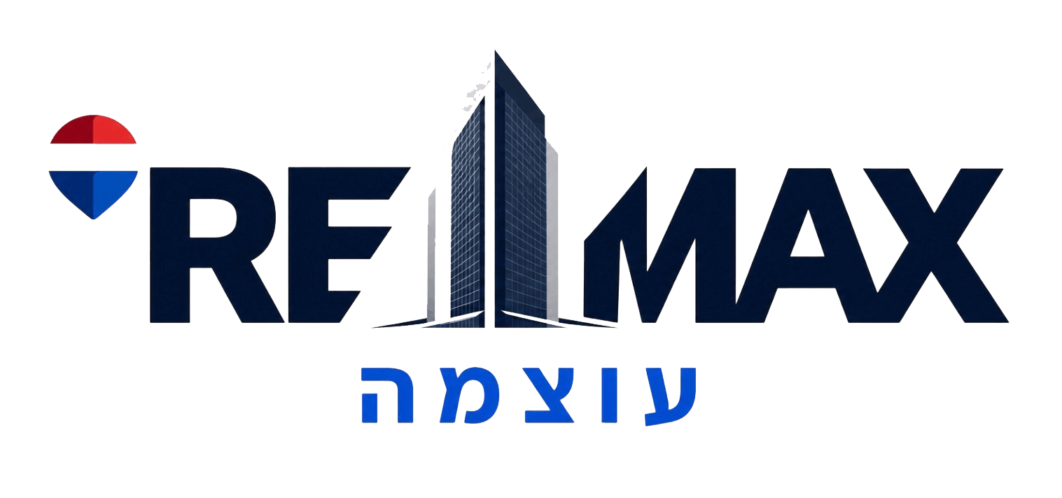 רי/מקס