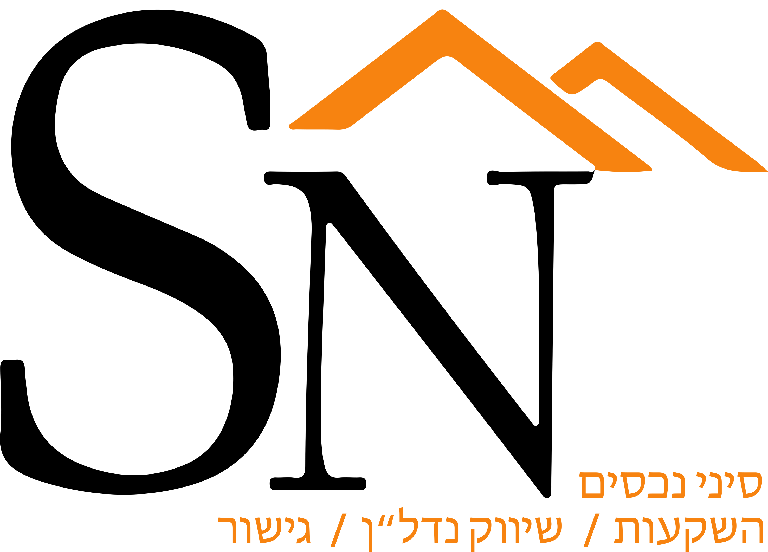 סיני נכסים